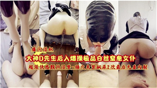 成 年 人 黄 色 小说 网 站,无码av片在线观看免费
