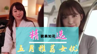 无码精品福利一区二区三区,国产精品欧美日韩丝袜
